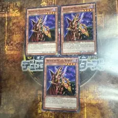 2026年最新】遊戯王英語版まとめ売りの人気アイテム - メルカリ