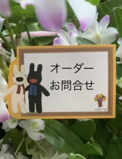 ★ちーたん様 ご確認専用ページ ハンドメイド 500ml水筒カバー2枚セット ☆ちーたん様 ご確認専用ページ ハンドメイド 500ml水筒カバー2枚