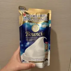 バウンシア ボディソープ ホワイトソープの香り 詰替用