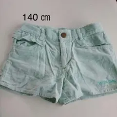 パンツ☆140☆ワールド