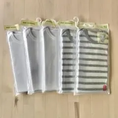 ユニクロ　ベビー　ボディスーツ　長袖　90　5点　セット　ホワイト　グレー　肌着