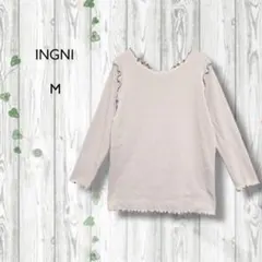 .イング　INGNI　なみなみリブカットソー　七分袖　モカムースのサムネイル