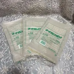 Item thumbnail for item 35274ae2-8b96-4e9b-abe7-e51b28dc96de