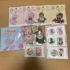 モンチッチ　ラテ　エンタメくじ　ローソン