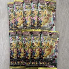 ポケモンカード 箱無し メガドリーム 10パック 封入率一致(全て同じ箱