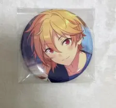 あんスタ 仁兎なずな フィーチャー 缶バッジ