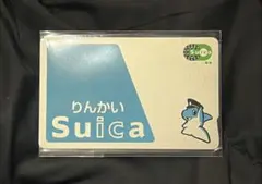 りんかいSuica 無記名 デポジットのみ ICカードのサムネイル