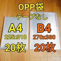 Item thumbnail for item 0320a7f3-e54c-417d-a039-1c6616f81fb9