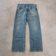 80s Levi's 517 USA製 82年製 W34 縦落ち ヒゲ 雰囲気系 80s Levi's 517 USA製 82年製 W34 縦落ち ヒゲ 雰囲気系 - メルカリ