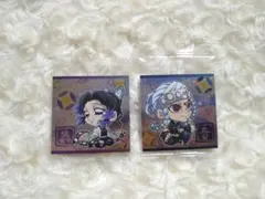 鬼滅の刃 ディフォルメシール9 ウエハース 其の九 柱2枚セット