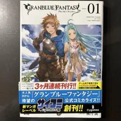 Item thumbnail for item 3ba0d521-3255-49d8-8146-85359593a7f7