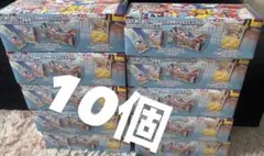 ポケモンセンター スペシャルボックス フクオカ サプライのみ 10セット
