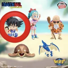 ドラゴンボール ワールドコレクタブルフィギュア -少年期編1- 孫悟空