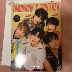 ☆HARRY FC会報 1号 ☆ 2025年最新】嵐 会報 1号の人気アイテム - メルカリ