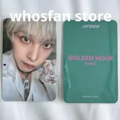 ATEEZ golden hour Part.5 KQ 特典 ユノ - メルカリ