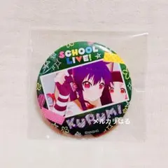 【BORUTO】スミレ ５巻 発売記念 懸賞 200名 当選 特製 缶バッジ BORUTO】スミレ 5巻 発売記念 懸賞 200名 当選 特製 缶バッジ - メルカリ