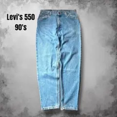 ハ*オ様 【希少種】90s USA製 リーバイス560 ルーズストレート バギー