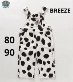 完売商品 パウパト BREEZE サロペット 80-90cm マーシャル 牛柄のサムネイル