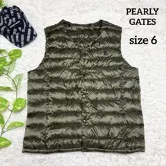 Item thumbnail for item 7f2869f2-b755-4de9-8630-9994c213f076