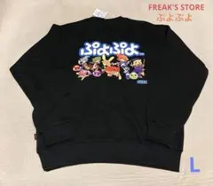 FREAK'S SPORE×ぷよぷよ　プルオーバースウェットのサムネイル