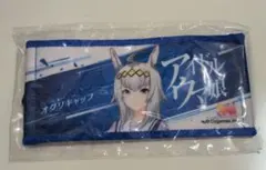 2026年最新】ウマ娘応援タオルの人気アイテム - メルカリ
