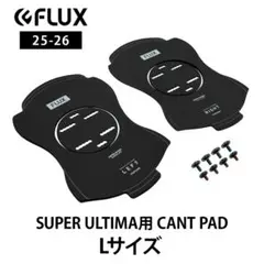 2025年最新】flux ビンディング ds lの人気アイテム - メルカリ