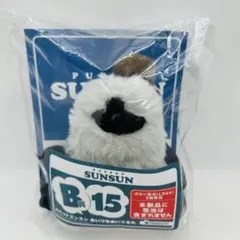 スンスン　ノンノン　ゾンゾン　くじ　ハッピーくじ　A賞　B賞　C賞　1