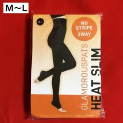 グラマラスパッツヒートスリム【M～Lサイズ】ノーストライプ・2WAY＜001＞
