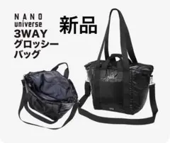 2026年最新】nano universe チーム(球団)名：阪神タイガース 野球 記念
