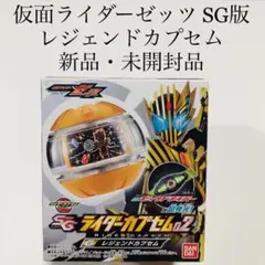 おしゅ様 リクエスト 3点 まとめ商品