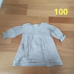 Item thumbnail for item d186af20-c79f-4a05-80bf-f0fdc1fd5076