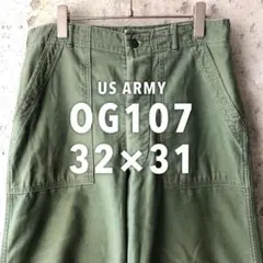 60s VINTAGE 米軍 実物 ベイカー PRENTICE ZIP W32 - メルカリ