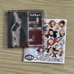 ハイキュー!! アクリルXフィギュアコレクション　宮治のサムネイル