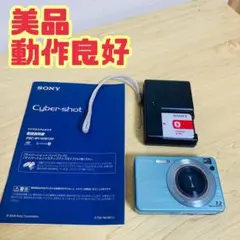 2026年最新】サイバーショット DSC-W120の人気アイテム - メルカリ