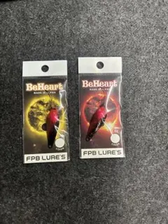 FPBルアーズ ビーハート2.3g 2個セット 陰キャ リミットメイカーRAY