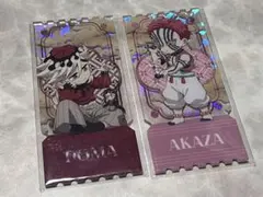 2026年最新】鬼滅の刃 中国限定の人気アイテム - メルカリ