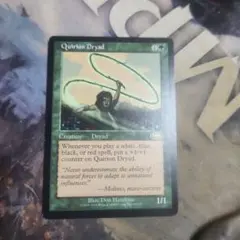 MTG《クウィリーオンのドライアド/Quirion Dryad》 4枚セット - メルカリ