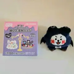 【RJ】ファミマ限定 BT21 Angel&Villain ぬいぐるみバッジ