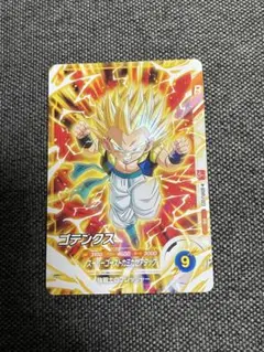 最強ジャンプ ドラゴンボール スーパーダイバーズ ゴテンクス