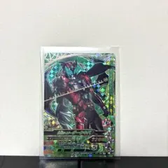 Item thumbnail for item 4949a651-5052-40ce-8fd0-f57e53ec4aa9