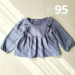 しゃらら様 リクエスト 2点 まとめ商品