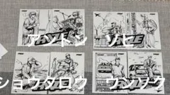 2026年最新】Riize ステッカーの人気アイテム - メルカリ
