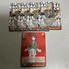 2026年最新】一人じゃない ルパの人気アイテム - メルカリ