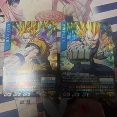 孫悟空 ベジータ ポタラ　爆レアドラゴンボール　データカードダス147-I