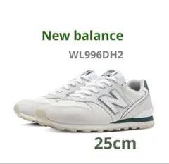 ニューバランス　美品　WL996DH2 グリーン　25cm