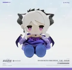 海外限定 ユニオンアリーナ ブルーアーカイブ AP 空崎 ヒナ - メルカリ