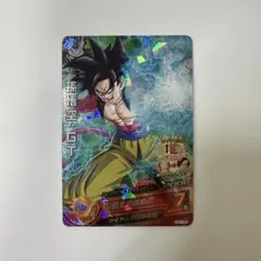 ドラゴンボールヒーローズ 孫悟空 GT SRカード HG7-05