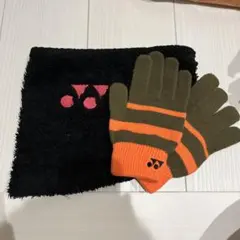 YONEX 手袋とネックウォーマー セット