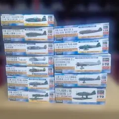 ばら売り可 ハセガワ 1/200 旅客機プラモデル 7点セット | Mercari