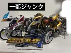ラスト]仮面ライダーギーツ浮世英寿序盤着用衣装ベストジレMサイズ